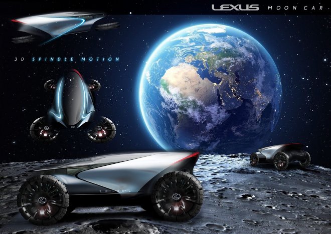 Дизайнеры Lexus разработали линейку лунных автомобилей будущего
