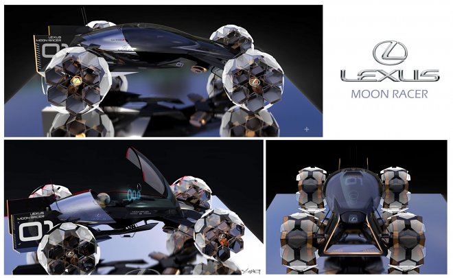 Дизайнеры Lexus разработали линейку лунных автомобилей будущего